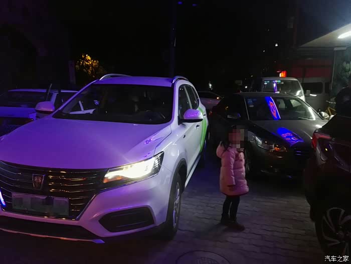 人生第一次交通事故,明天去定损,麻烦各位老司