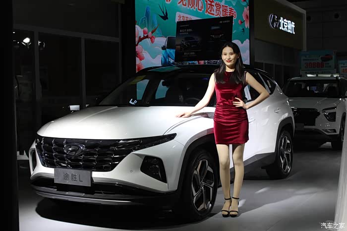 车展偶遇途胜l c位出道 当红不让