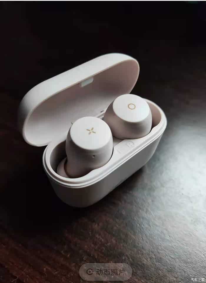 蓝牙漫步者耳机(edifier)minibuds