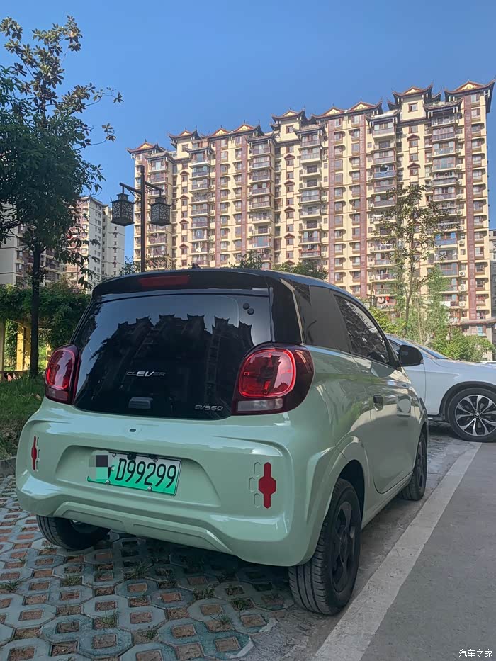 科莱威卡其绿改色完整版