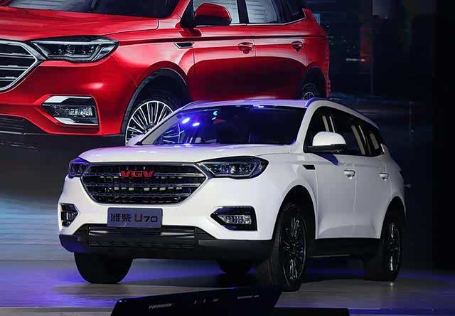 全新的潍柴u70采用了"vgv"的字母车标_vgv u70论坛_手机汽车之家