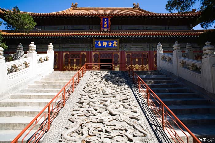 三月大征集北京国子监