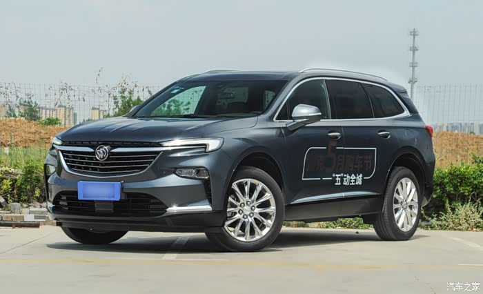 今天汇总了几个方面,和大家聊聊这款霸气又舒适的7座suv.