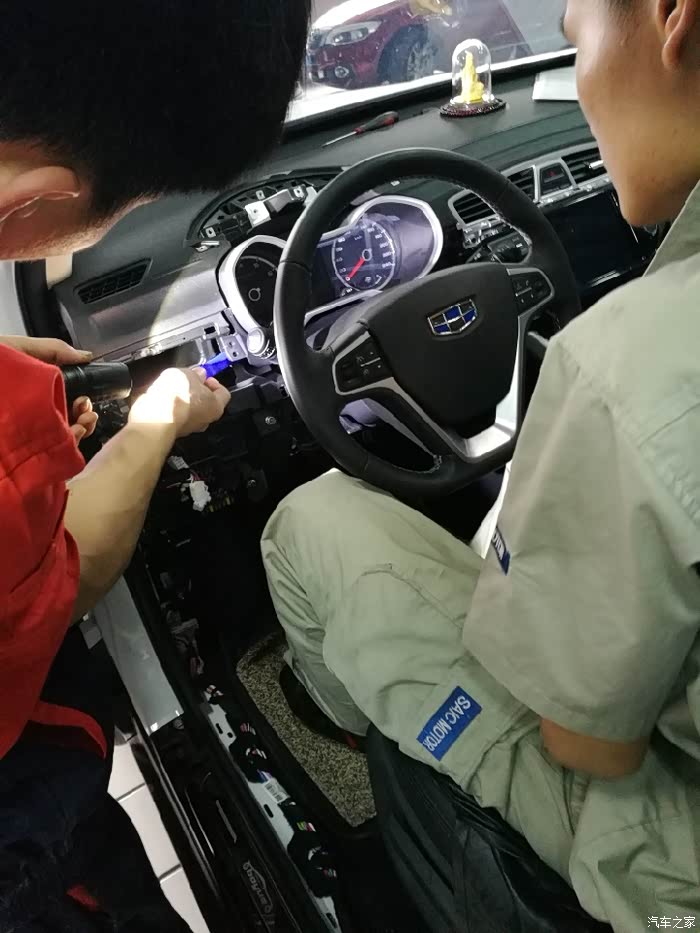 【图】博越中控台异响继续拆解中_博越论坛_汽车之家论坛