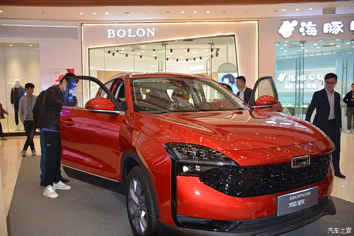 如7而"致" 璀璨皋城 宝能观致7安徽区域倾情上市!