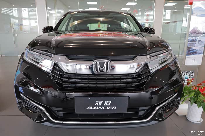 【你好2021】《本田 冠道》新车品鉴