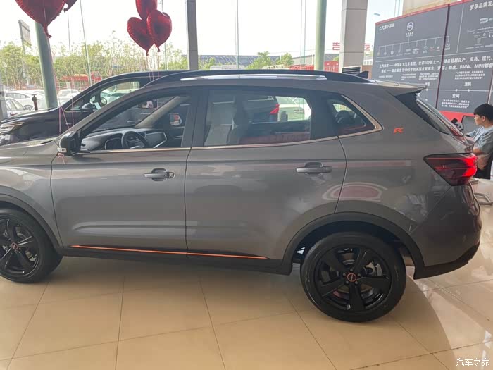 【图】rx3pro提车记_荣威rx3论坛_汽车之家论坛