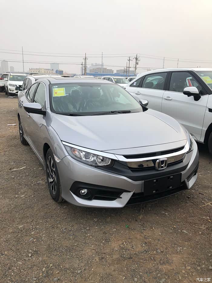 【图】迟来的提车作业,圣辉银来跟大家报道_思域论坛_汽车之家论坛