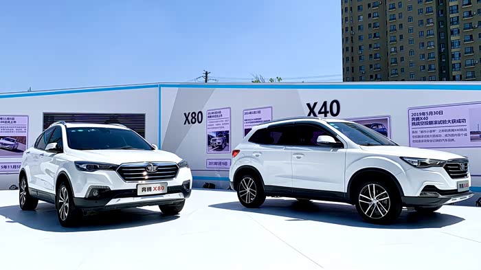 一起奔腾15周年庆,参观大奔腾本营