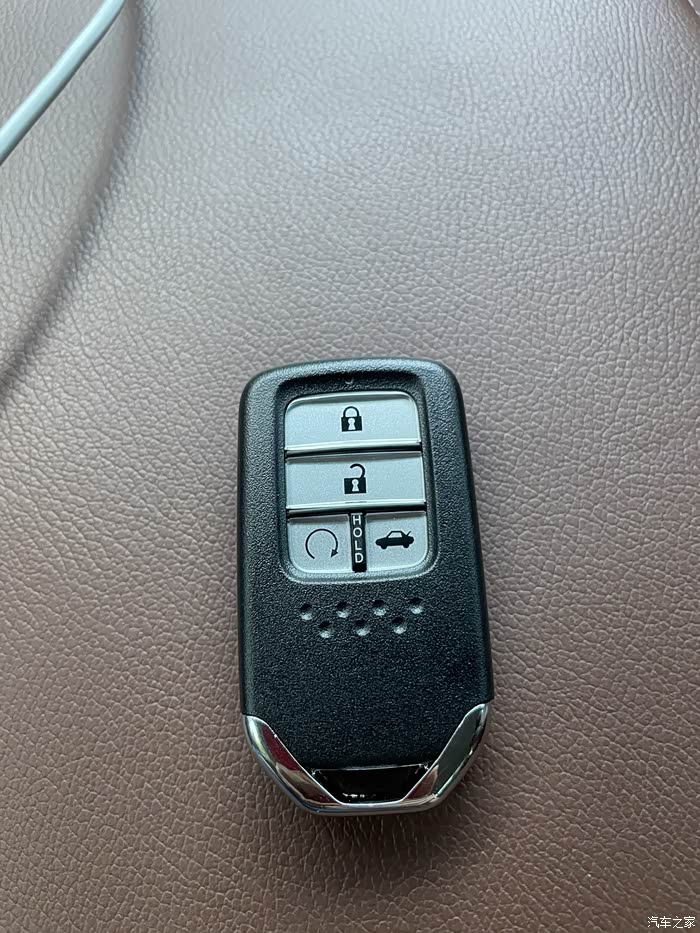 【图】去澳门嗨皮钥匙丢了一把_英仕派论坛_汽车之家论坛