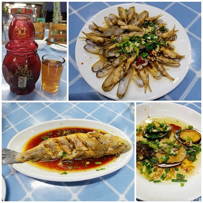 海鲜 杨梅酒,犒劳自己一路的舟车劳顿.