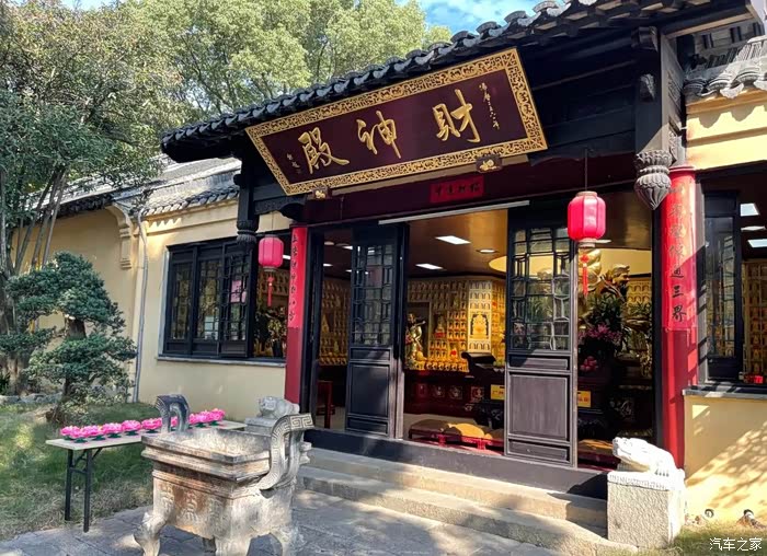 开着大白探岳自驾游开原寺