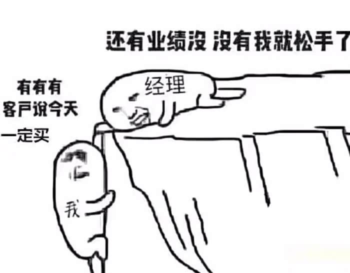 荣威rx3小三带回家