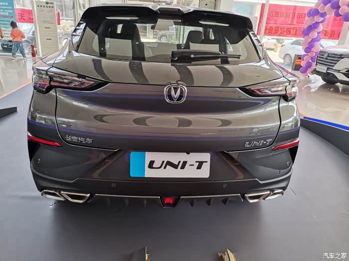 【图】长安uni—t,美图分享_青少年论坛_汽车之家论坛