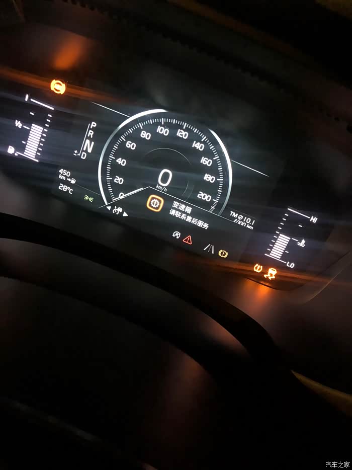 沃尔沃s90论坛_汽车之家论坛