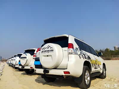 沈阳霸道车友会五一海边自驾游