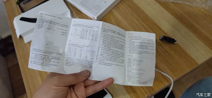 小米移动电源3的使用心得