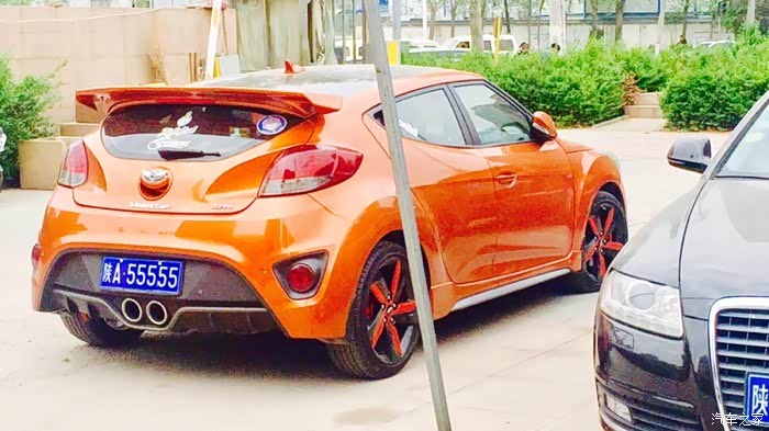 西安飞思橙色的外观改装