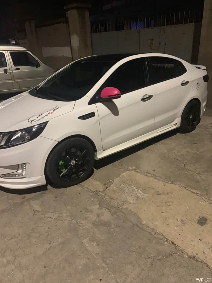 起亚k2改装不喜欢的也别喷