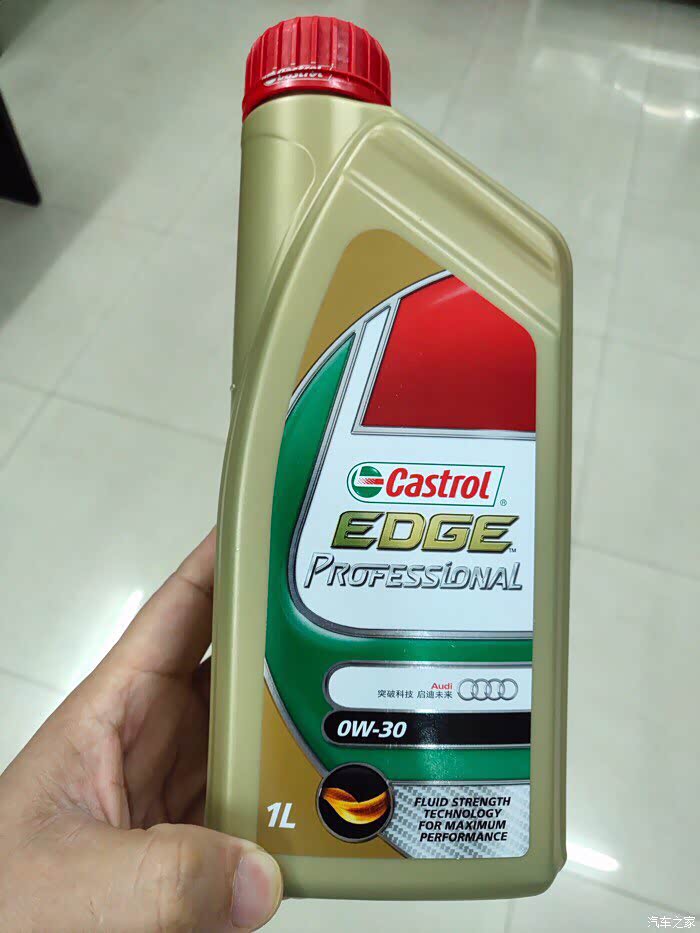 机油送检第282篇-kennol 0w-30 a3b4