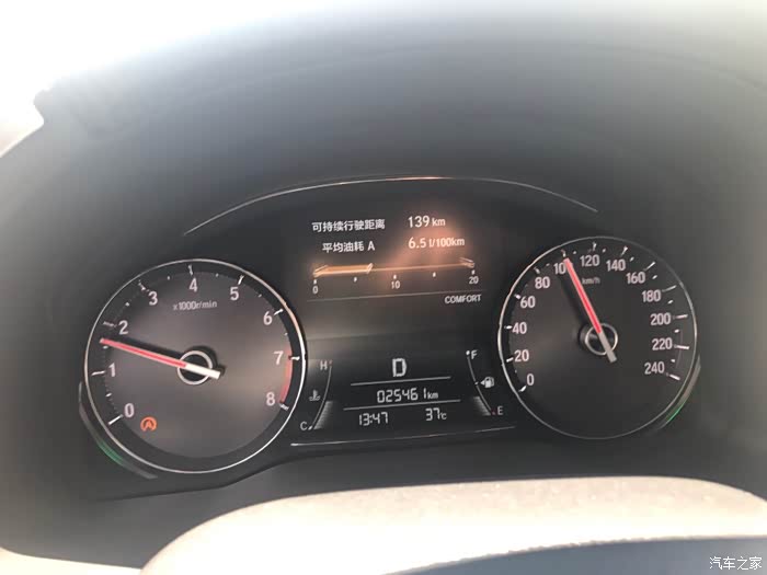 冠道高速发动机转速