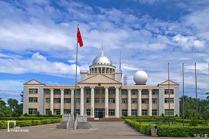 三沙市政府办公大楼