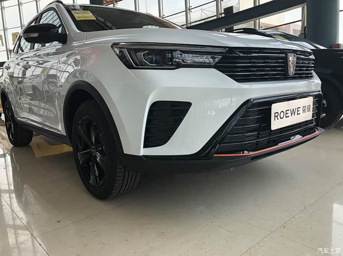 我的荣威rx3pro提车成功