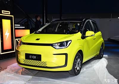 加量不加价,彻底改造iev6,江淮e10x全新面孔示人,很帅_青少年论坛