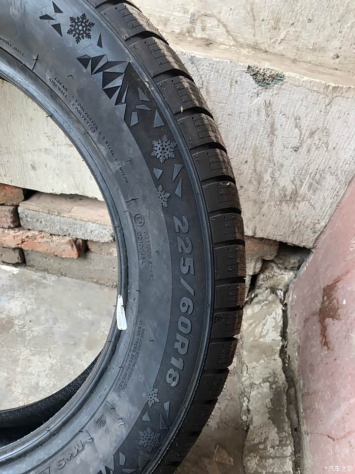 提车了荣放都市闲置一套2256018雪地胎