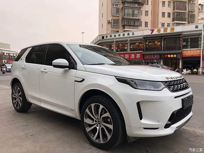 【图】20年路虎发现运动_发现运动版/发现神行论坛_汽车之家论坛