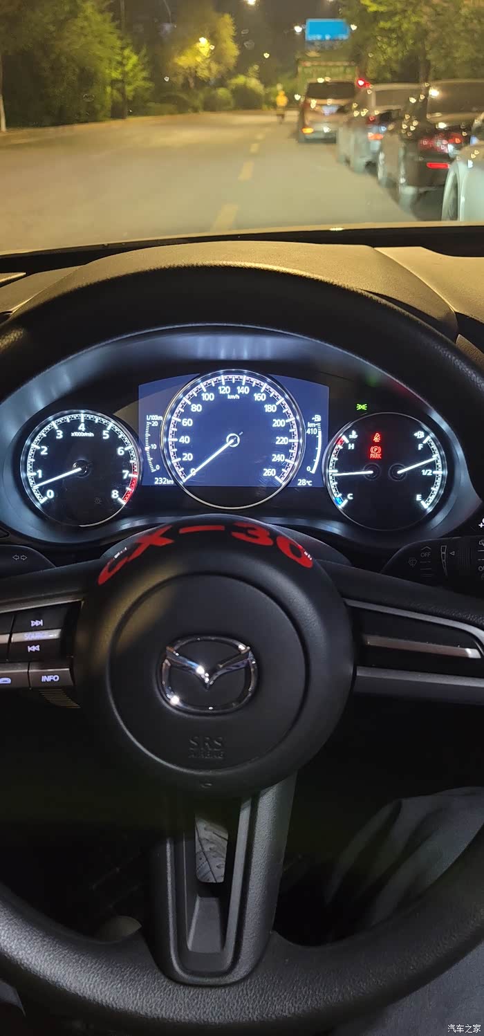 我的平民超跑手动版马自达cx-30