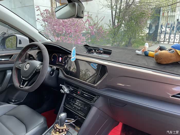 途岳21款四驱旗舰疑问