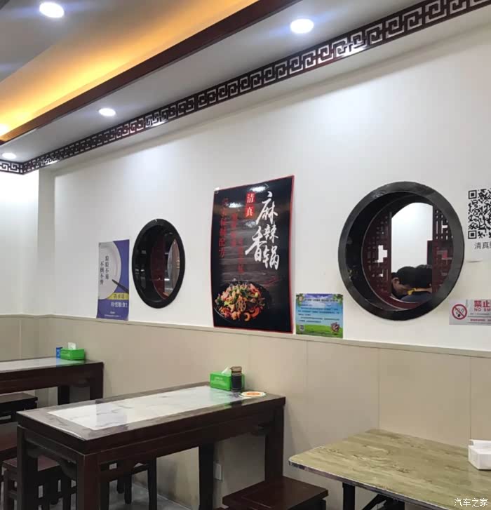 万物复苏送福利和朋友一起品味臻味斋