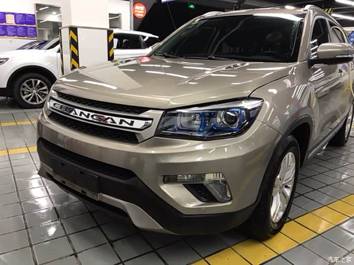 长安cs75论坛_汽车之家论坛