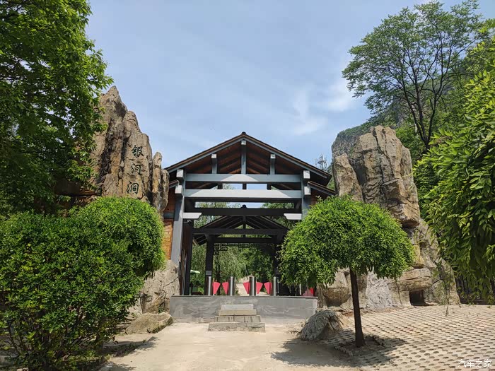 多彩六月平山县银河洞景区五彩缤纷