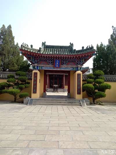 【迎暖春送积分】天庆观