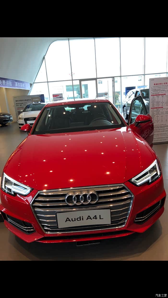 求a4红色车照片