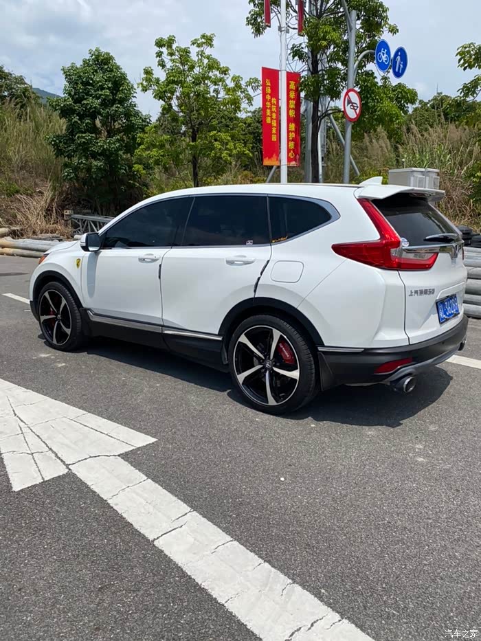 五代crv升级21寸锻造刀锋轮毂