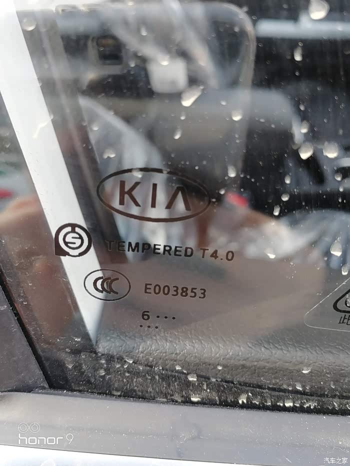 请高手看看新车玻璃生产日期