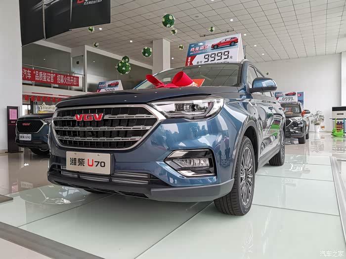 汽车之家16岁生日快乐suv总动员潍柴u70