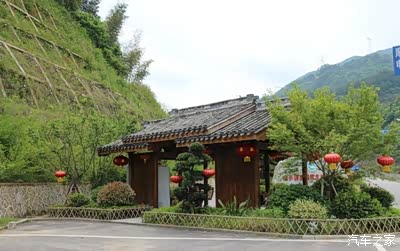 自驾游-----景宁畲族自治县【县城绿色通道,凤凰古城】