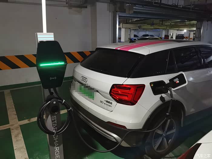 【图】说一下充电桩_奥迪q2l e-tron论坛_汽车之家论坛