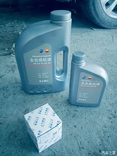 荣威rx5/rx5新能源论坛_手机汽车之家