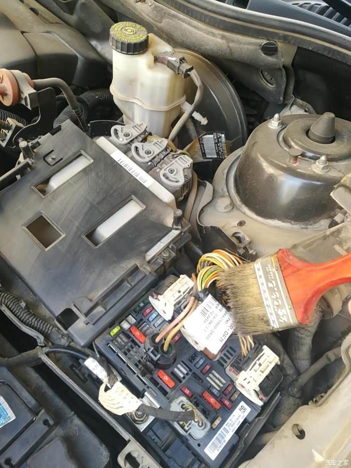 【图】13款雪铁龙c5的喷水电机保险丝在保险盒的几号位_雪铁龙c5论坛