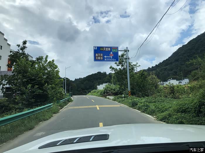 2020皖南自驾之皖西马丁公路穿越篇上集