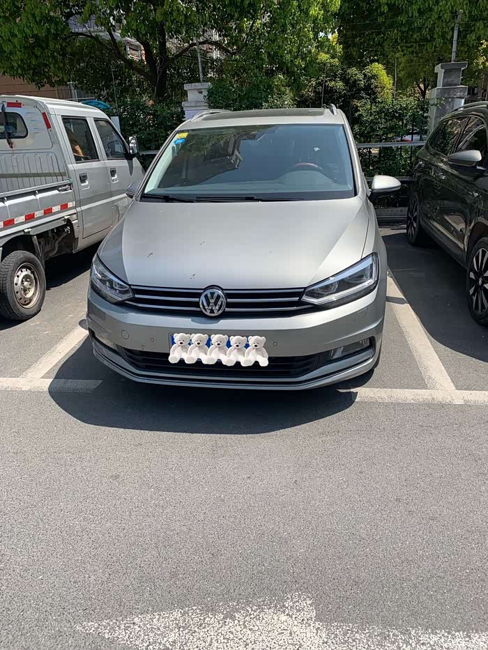 星光灰银个性化定制