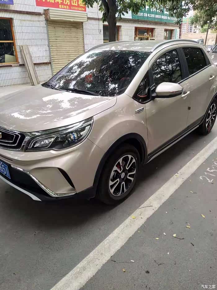 【图】迟到的提车贴 金色x3用车9个月的分享与感受_远景x3论坛_汽车之