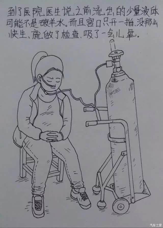 (下部)继续继续