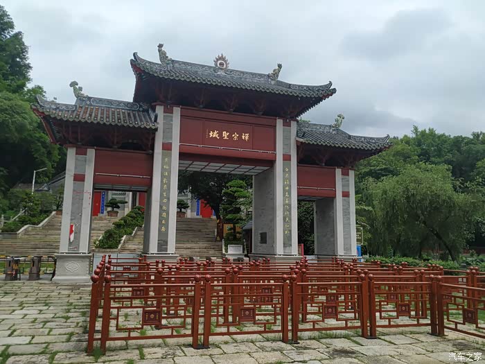 六祖圣地国恩寺