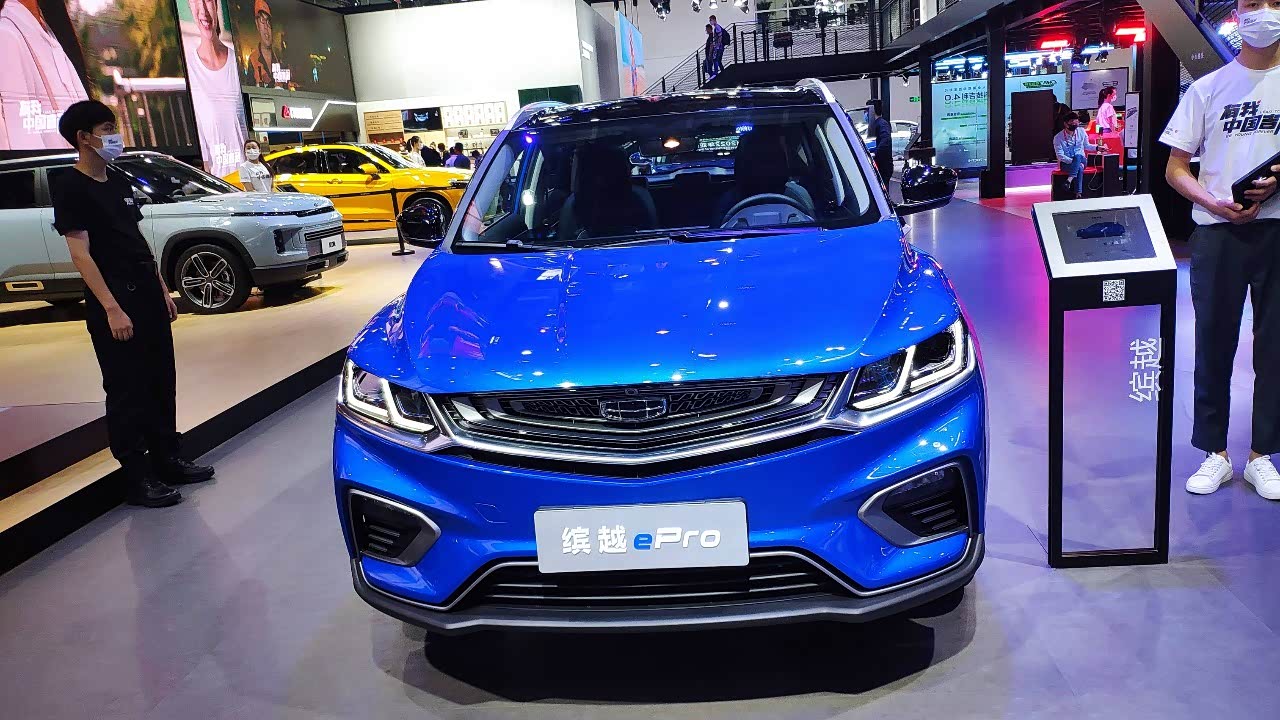 2020年北京车展:吉利缤越epro实车